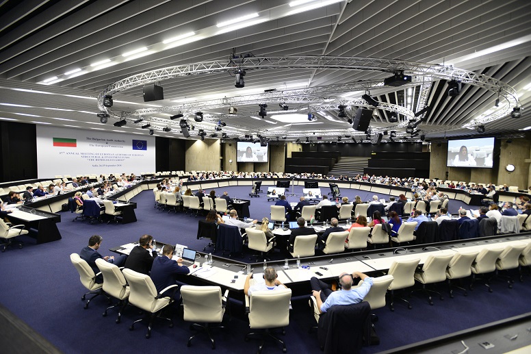 Conferência Anual das Autoridades de Auditoria dos 28 Estados-membros